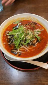 火遁🌶️ 業火