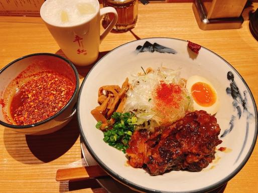 辛紅つけ麺 5丁目