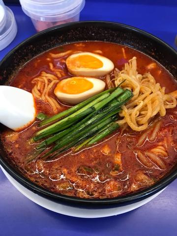 旨辛麺 MAX