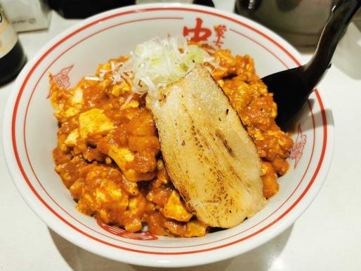 特製樺太丼 8辛