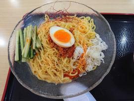 辛口冷し麻辣担々麺