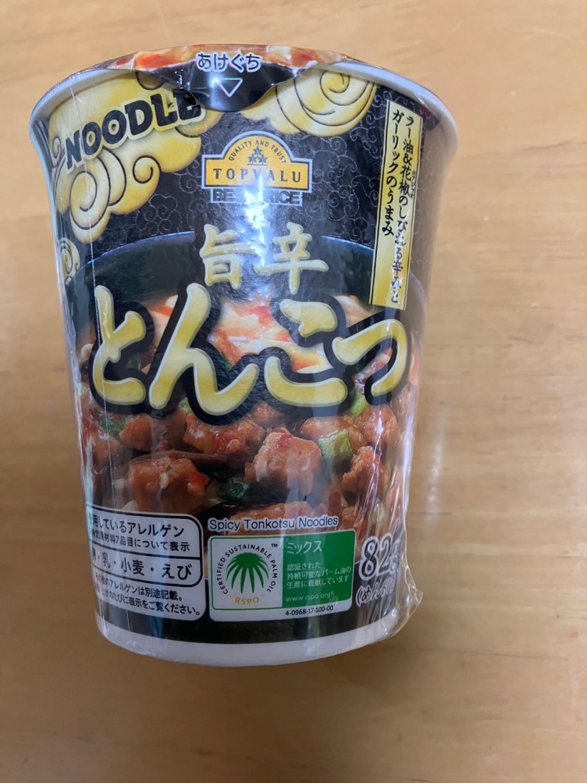 トップバリュー 旨辛とんこつ しびれる辛み