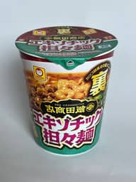 飯田商店 エキゾチック担々麺