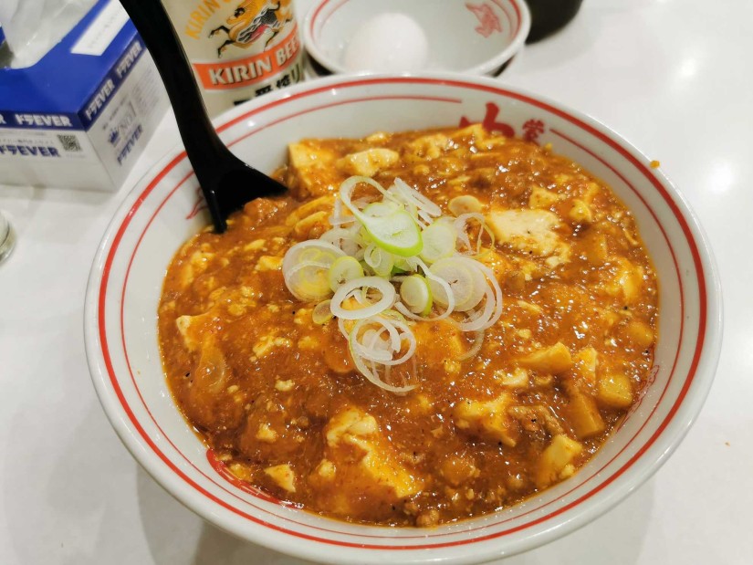 特製樺太丼 8辛