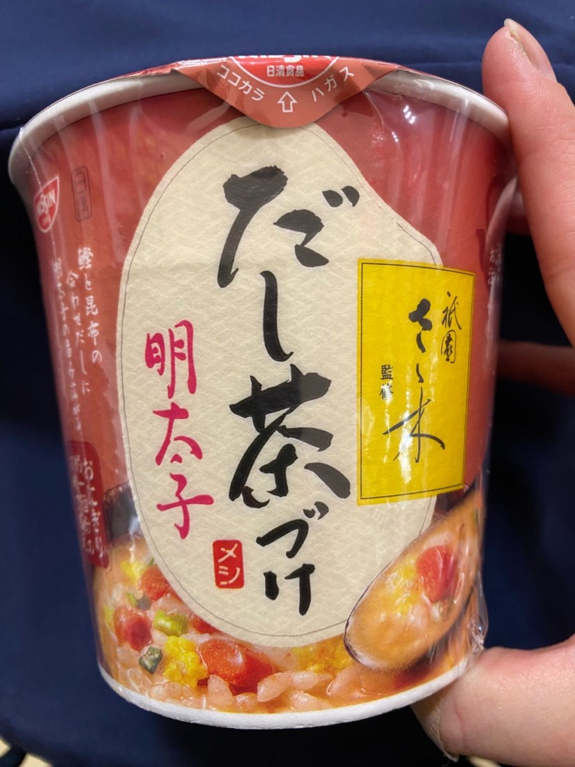 だし茶づけ 明太子