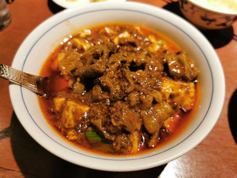 ホルモン陳麻婆豆腐