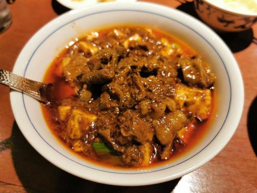 ホルモン陳麻婆豆腐