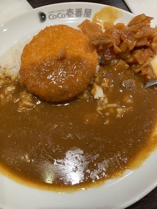スモールクリームコロッケ（カニ入り）カレー