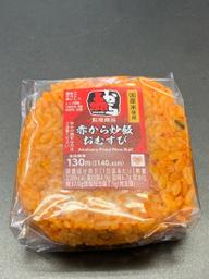  赤から炒飯おむすび