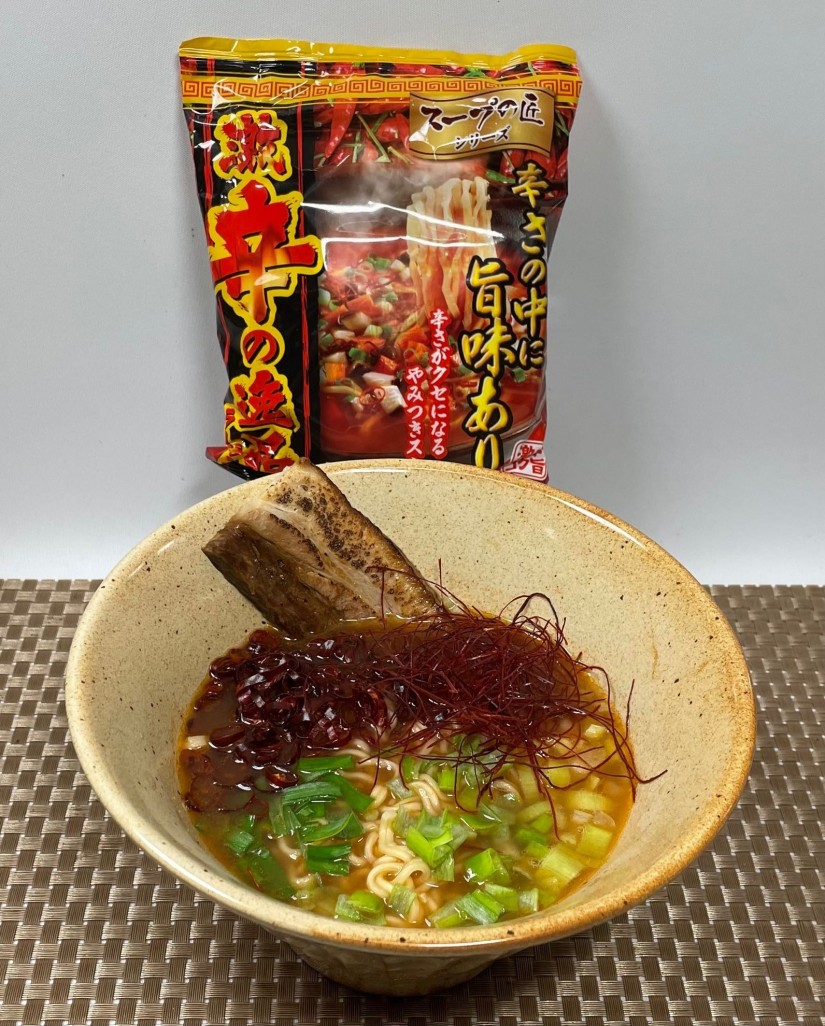 激辛の逸品 激辛