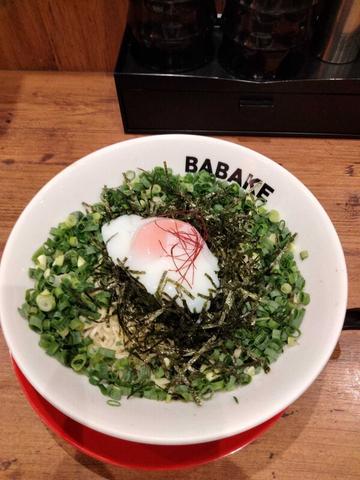 汁なし担々麺 激辛