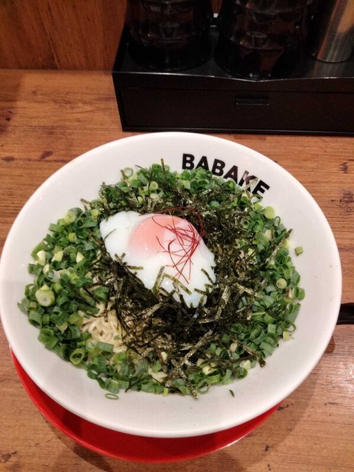 汁なし担々麺 激辛