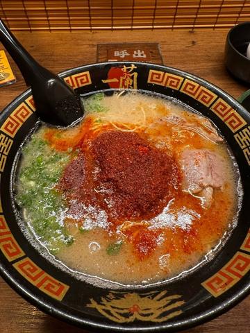 ラーメン 20辛