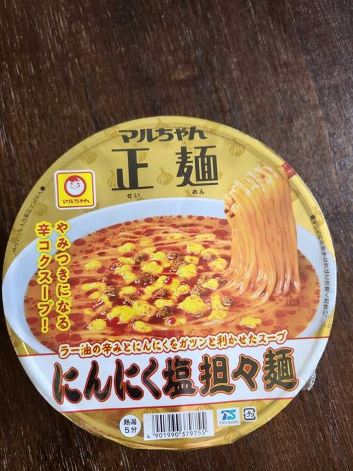 マルちゃん正麺　にんにく塩担々麺