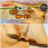 辛口カレーナン 3辛