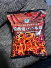 超暴君ハバネロ 辛さの目安8