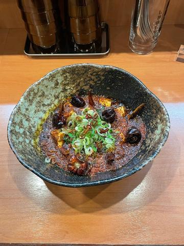 炎魔 10辛