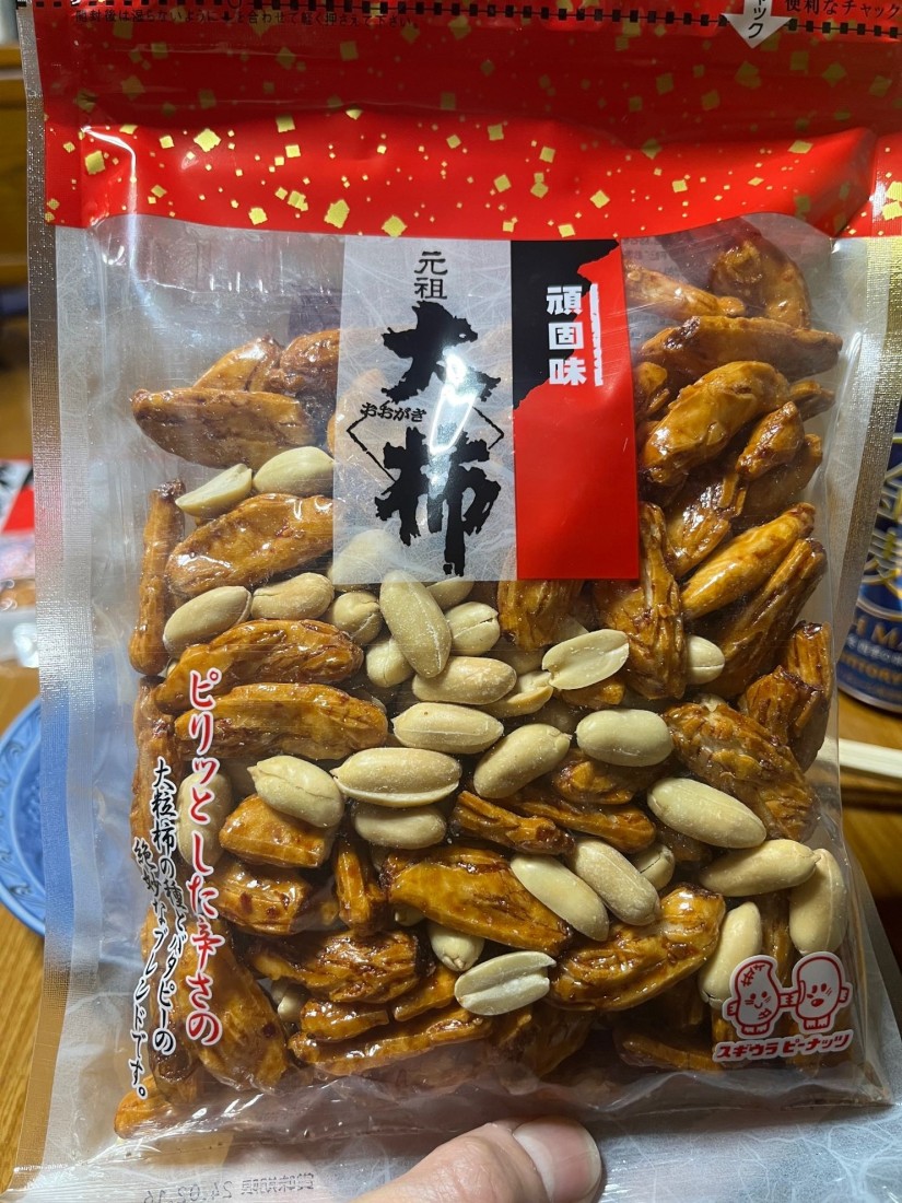 頑固味 元祖大柿