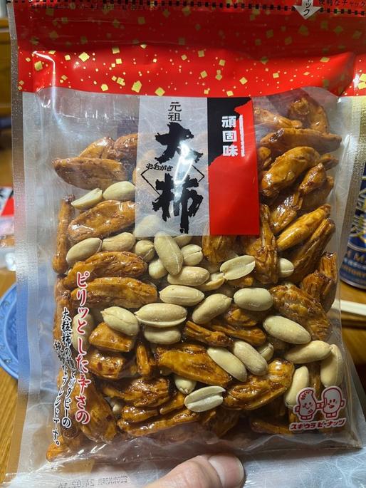 頑固味 元祖大柿