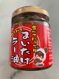 まいたけラー油