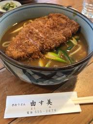 カツカレーうどん