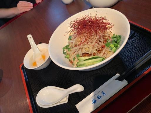 麻辣麺