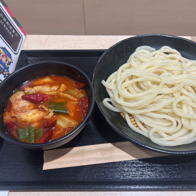 ジョロキア地獄 10辛