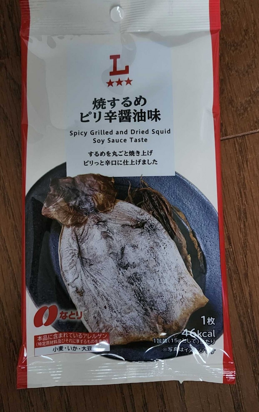 焼きするめピリ辛醤油味