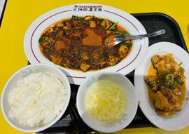 陳麻婆豆腐セット