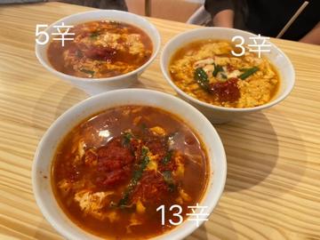 トマトチーズ こんにゃく麺