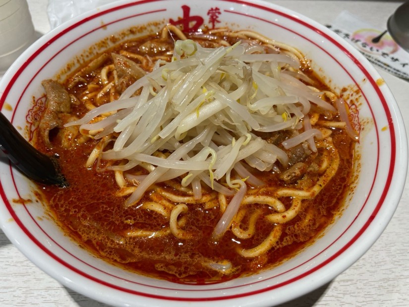 北極ラーメン(9辛) 3倍
