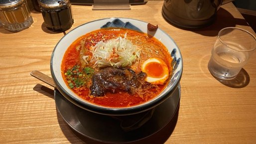 柚子辛紅らーめん  8丁目