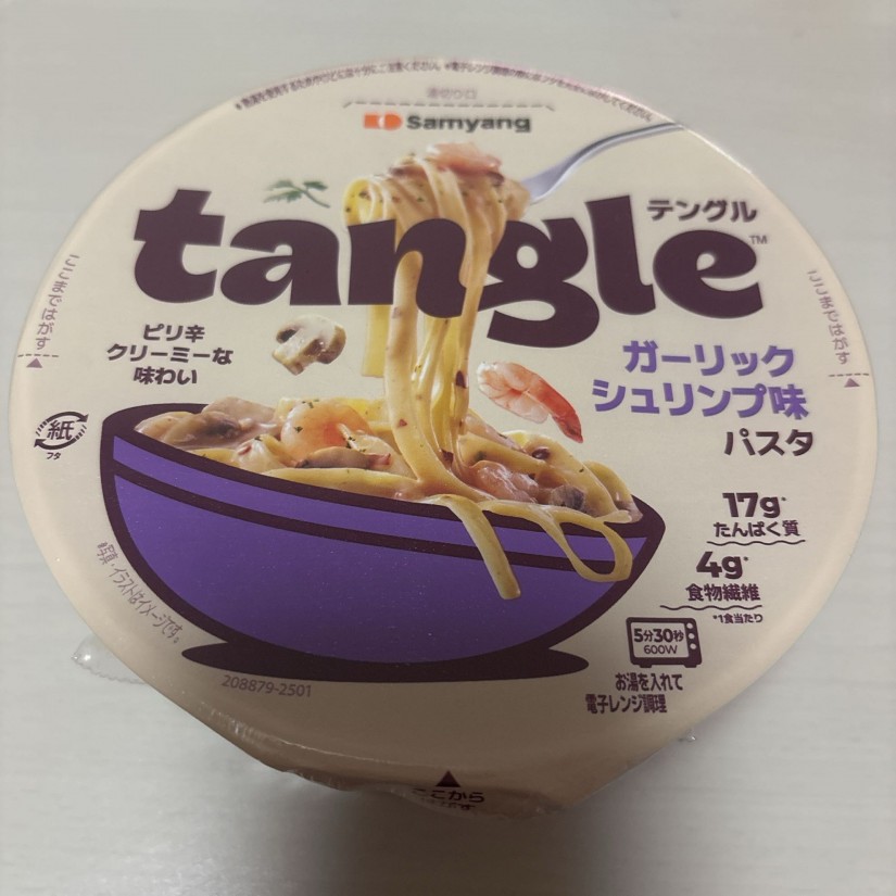 テングル tangle ガーリックシュリンプ味 パスタ 