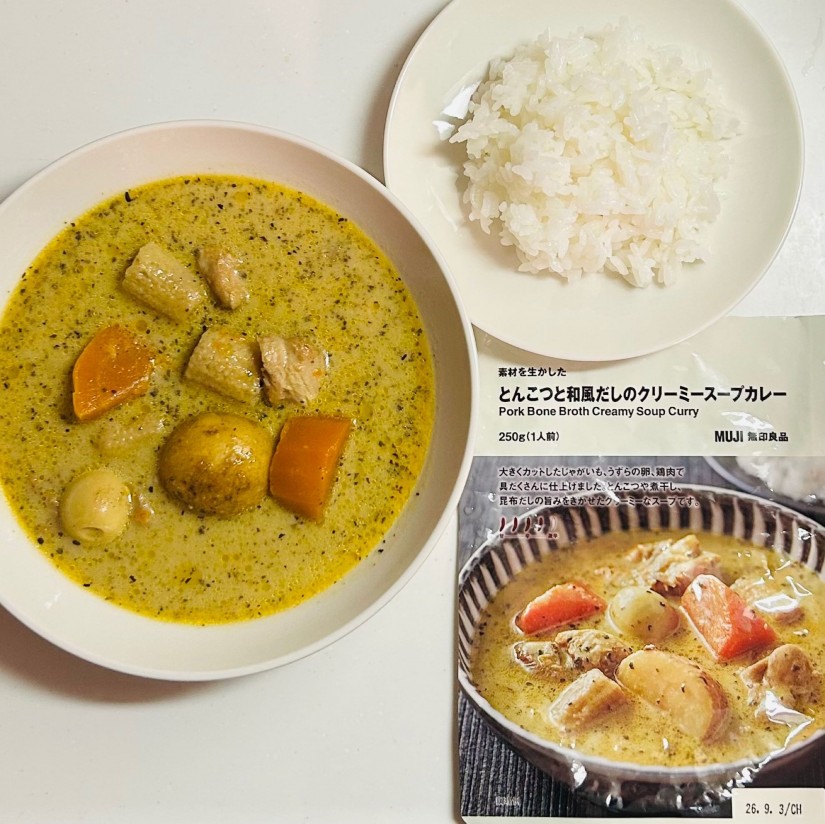 とんこつと和風だしのクリーミースープカレー 4辛