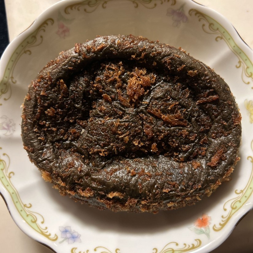 激辛！ カレーパン