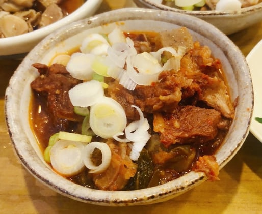 韓国風 牛すじ煮 ピリ辛