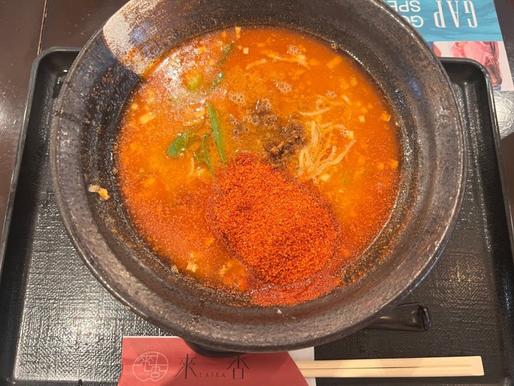 激辛ハバネロ坦々麺