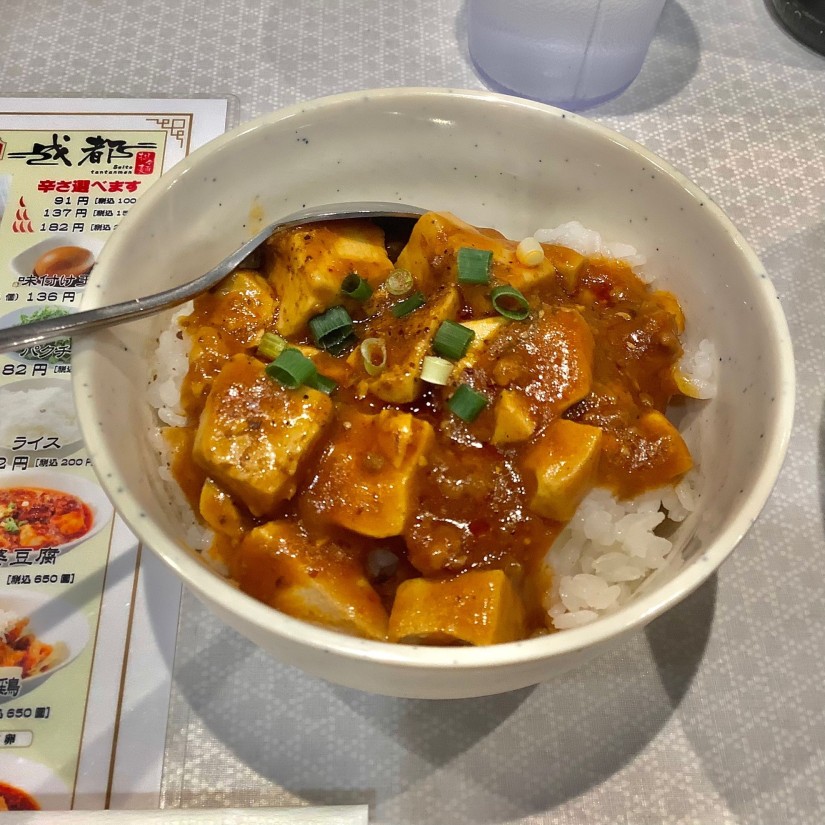 麻婆丼