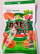 わさビーフ 大豆ジャーキー わさび＆ビーフ味
