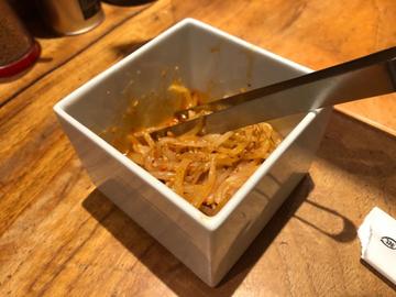 辛もやし