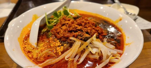 痺れる麻辣麺 ドS辛