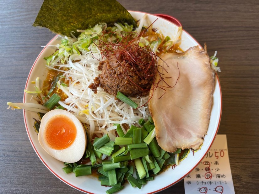 味噌だるま 50辛