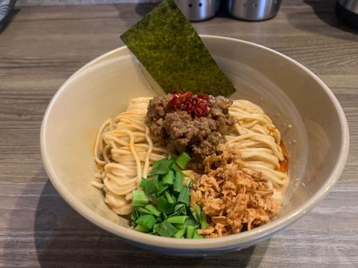 味噌担々和え玉