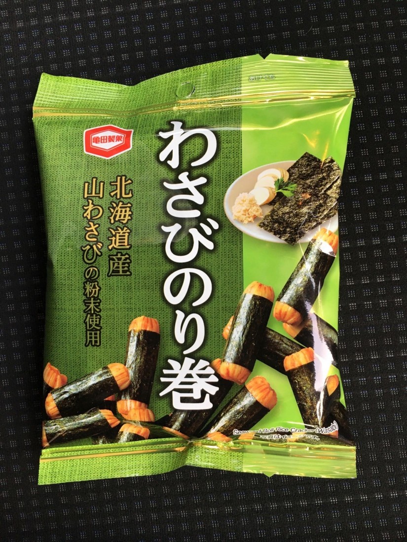 わさびのり巻き 1.51KM - 亀田製菓 | 辛メーター