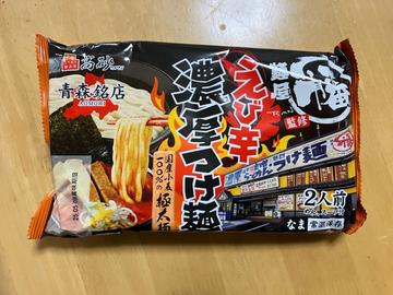 麺屋幡監修　えび辛 濃厚つけ麺