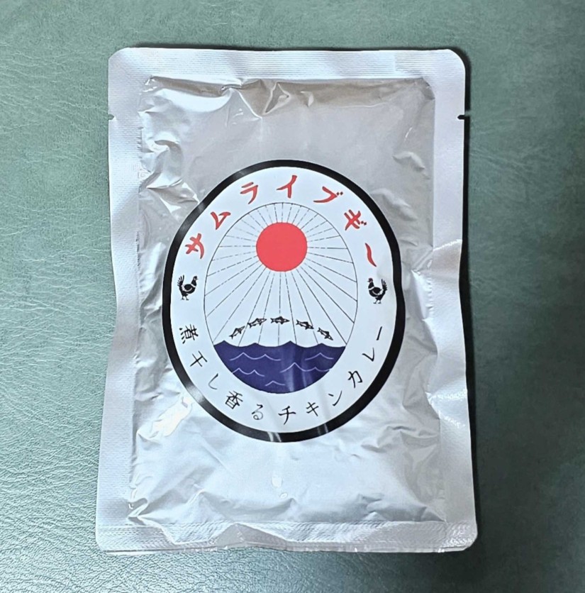 サムライブギー 煮干し香るチキンカレー