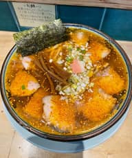 中華そば 辛味5