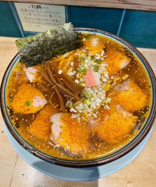 中華そば 辛味5