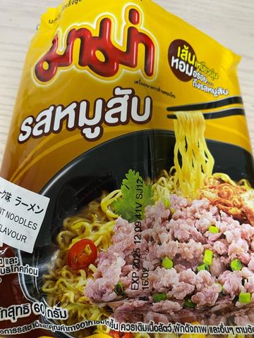 ポーク味 ラーメン