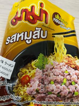 ポーク味 ラーメン